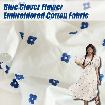 100 * 150 см, Ткань с вышивкой в виде мультяшного синего цветка, Литературный цветок, высококачественная хлопчатобумажная ткань для рубашек 