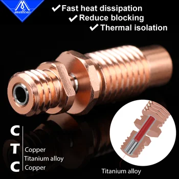 Новейший Мягкий Цельнометаллический Терморазрыв NF-CTC Из биметалла, меди и титана, терморазрыв Для 3D-принтера Parts1.75mm V6 Hotend Сопло
