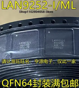 5ШТ LAN9252-I/ML LAN9252I QFN64 IC