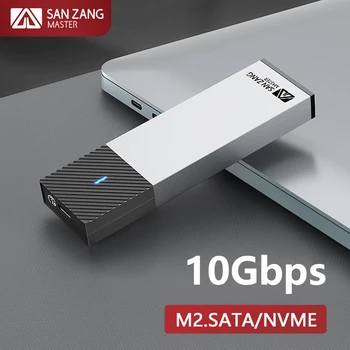 SANZANG USB 3,2 M.2 SSD Внешний Корпус SATA NGFF NVMe Корпус Type C M2 Жесткий Диск Жесткий Диск HD Коробка Для Хранения ПК Компьютер