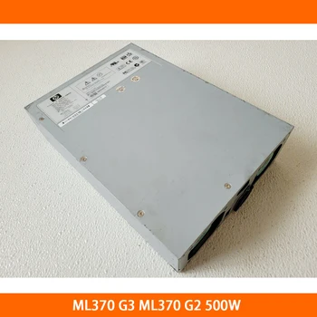 Серверный блок питания для HP ML370 G3 ML370 G2 мощностью 500 Вт-5551-2 216068-002 230993-001 Полностью протестирован