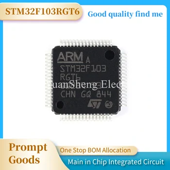 Совершенно новые оригинальные онлайн электронные компоненты интегральная схема микроконтроллера STM32F103RGT6