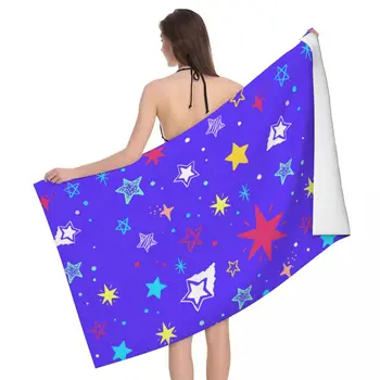 Пляжные полотенца цвета Звезд, полотенца для бассейна, пляжные полотенца из микрофибры без крупного песка, быстросохнущие Легкие банные полотенца для купания