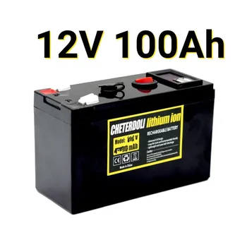 12 В Батарея 100Ah 18650 Литиевая Аккумуляторная батарея Перезаряжаемая батарея для солнечной энергии Аккумулятор для электромобиля + зарядное устройство 12.6v3A