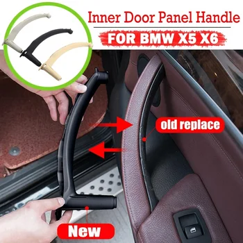 Внутренняя ручка левой правой пассажирской двери, внутренняя отделка панели крышки, замена для BMW X5 X6 E70 E71 E72 2007-2013