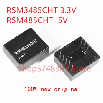 1 шт./лот, 100% новый оригинальный RSM3485CHT, RSM485CHT, одноканальный высокоскоростной изолированный трансивер RS485