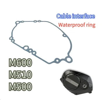 Уплотнительное кольцо Bafang mid motor M600 водонепроницаемое кольцо подходит для специального уплотнения M500 M510 M600 Mafang mid motor