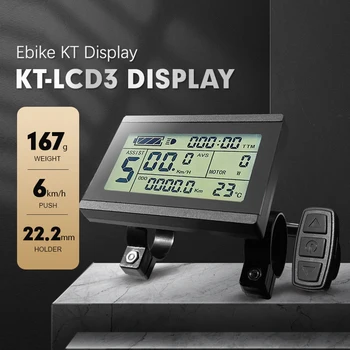 Электрический Велосипедный дисплей KT LCD3 24V/36V/48V/72V EBike Дисплей для контроллера KT Панель управления Велосипедом Аксессуары для электрических Велосипедов