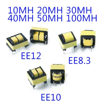 10шт EE8.3 EE10 EE12 Синфазная Индуктивность 10MH 20MH 30MH 40MH 100MH Индуктор Фильтр Питания Катушка Индуктивности Трансформатор LED DIY