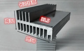 Алюминиевый радиатор типа F шириной 58 мм, высотой 32 мм, длиной 80 мм, может быть настроен для обработки алюминиевого теплоотвода с окислением 58 * 32 * 80 мм