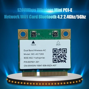 2021 1200 Мбит/с WiFi Беспроводная сетевая карта Mini PCI-E Bluetooth 2,4 ГГц/5 ГГц адаптер Wi-Fi сетевая карта Bluetooth