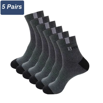 5 пар Мужских спортивных носков из чистого хлопка, Осень-зима, Дышащий теплый удобный Впитывающий пот Дезодорант, Высококачественные носки