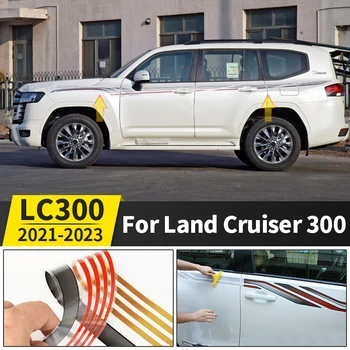 Узор на талии, декоративные цветные полосы для Toyota Land Cruiser 300 2022, наклейка на цвет кузова LC300, обновление внешнего вида