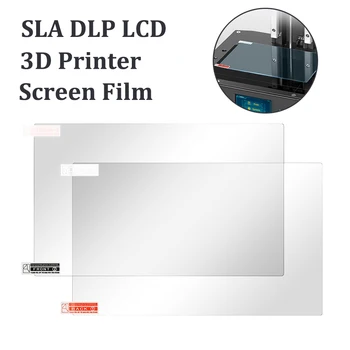 2шт SLA DLP ЖК-дисплей 3D-принтер Защитная Пленка Для Экрана ANYCUBIC Photon Mono 2K 4K LCD УФ-Смола 3D-принтер Защитная Пленка Для Экрана