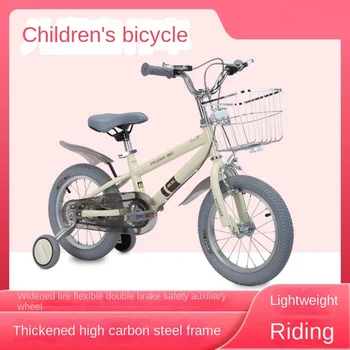 Детские Велосипеды Со Вспомогательными Колесами 14-16-18 Дюймов Студенческий Велосипед 2-10 Лет С Рамой Из Высокоуглеродистой Стали И Корзиной Для автомобиля 2023