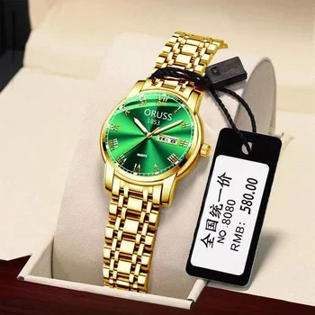 ORUSS оригинальный Золотой браслет из нержавеющей стали, водонепроницаемые кварцевые Модные деловые Роскошные водонепроницаемые часы для женщин, простые
