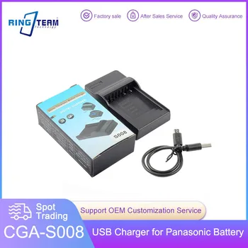 DE-A40A DE-A39B USB Зарядное устройство для аккумулятора Panasonic DMW-BCE10 CGA-S008 Подходит Lumix DMC-FS5 FS20 FX30 FX33 FX35 FX36 FX37 FX55 FX500
