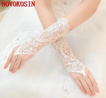 2019 Роскошные Короткие Кружевные Перчатки для невесты, Свадебные перчатки с кристаллами, Свадебные аксессуары, Кружевные перчатки для невест без пальцев на запястье