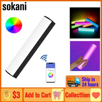 Sokani X8 RGB LED Видео подсветка, ручная трубка, палочка, красочная палочка, CTT-приложение для управления освещением для фотосъемки в прямом эфире на YouTube