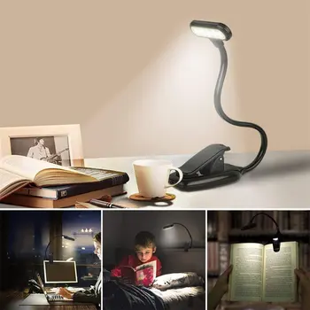 Перезаряжаемая светодиодная USB-лампа для чтения Гибкая книжная лампа с диммером, настольная лампа с зажимом, портативная лампа с зажимом