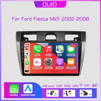 2din Android10 Автомобильный Радио Мультимедийный Плеер Carplay Авто GPS Навигация DSP BT RDS Для Ford Fiesta Mk5 2002 2003 2004 2005-2008