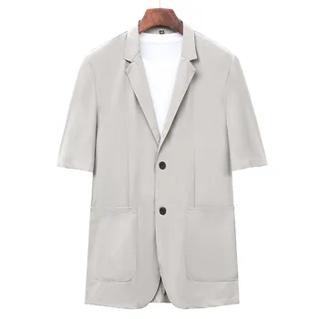 6456-Подходящая мужская новая куртка осень 2023, тренд на похудение, для отдыха, тонкая модель в британском стиле