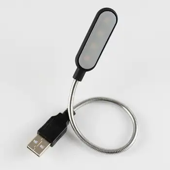 Гибкая Яркая Симпатичная Мини-4 Светодиодная USB-книжная лампа, Компьютерная лампа для чтения, лампа для ноутбука, ПК для студентов, рабочих