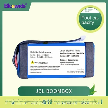 Применимо к JBL Boombox Bluetooth audio аккумулятор gsp0931134 01 фактической емкости 10000 мАч