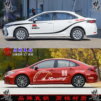 Автомобильные наклейки для Toyota Corolla 2018-2019, индивидуальные гоночные наклейки, автомобильные наклейки Corolla, украшение