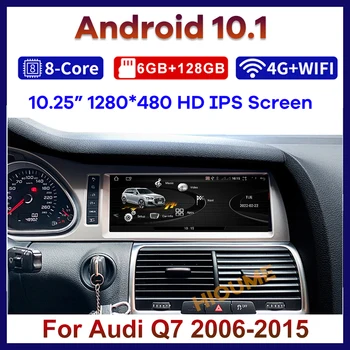 Автомобильный мультимедийный плеер Android 10.1, GPS-навигация для Audi Q7 2006-2015, авто Стерео Радио Видео CarPlay, зеркальный экран