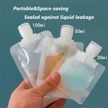 Упаковка для лосьона объемом 30 мл/50 мл/100 мл, переносная сумка для хранения на открытом воздухе для шампуня, эссенции для умывания