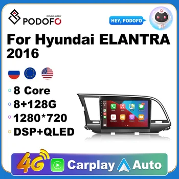 Podofo Android 11 Автомобильный Радиоприемник Carplay Для Hyundai Elantra 2016 DSP QLED GPS Навигация Мультимедийный Видеоплеер 4G LTE + wifi