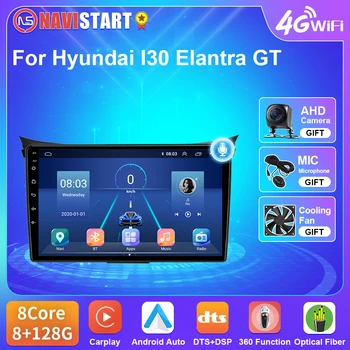 NAVISTART T5 Для Hyundai i30 GD Elantra GT 2011-2017 Автомобильный Радиоприемник 4G WIFI Навигация GPS Android 10 Carplay Автоматический DVD-плеер 2 din