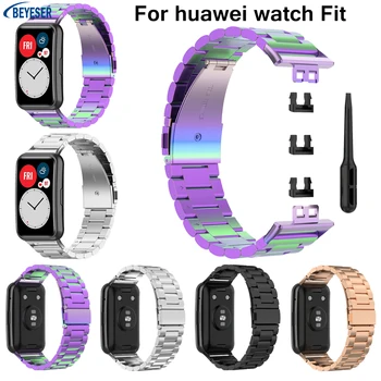 Роскошный Металлический Классический Ремешок Из Нержавеющей Стали Для Huawei Watch Fit Браслет Для Huawei Fit Smart Watch Браслет Для Часов Новый