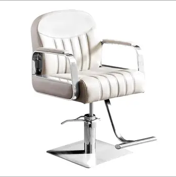 Кресло для парикмахерского салона, специальное высококачественное подъемное вращающееся сиденье