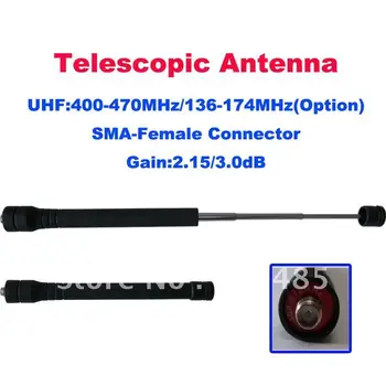 Горячие продажи 400-470 МГц/136-174 МГц SMA-гнездовая телескопическая антенна для портативной рации (SMA-гнездовой разъем)