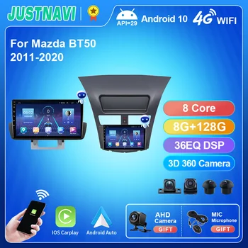 JUSTNAVI Android 10 Умное Автомобильное Радио Для Mazda BT50 2011-2020 Автоматический Мультимедийный Видеоплеер GPS Навигация Стерео Carplay No 2din