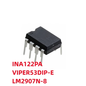 10 шт./лот INA122PA INA122 VIPER53DIP VIPER53DIP-E LM2907N-8 LM2907N 2097N-8 DIP8 