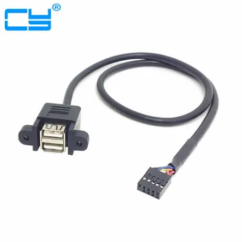 50 см Штабелируемый Двойной разъем USB 2.0 A Типа для подключения к материнской плате 9-контактный кабель с Отверстиями для винтов на панели