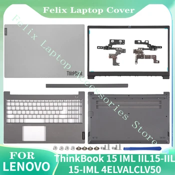 Оригинальный Новый Для Lenovo ThinkBook 15 IML IIL15-IIL 15-IML 4ELVALCLV50 ЖК-экран Задняя крышка Передняя рамка Подставка для Рук Нижний Чехол