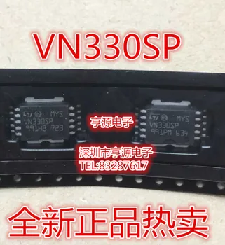 Микросхема VN330 VN330SP HSOP