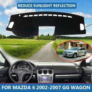 Внутренняя Крышка приборной панели автомобиля Capet Cape для Mazda 6 2002-2007 GG Wagon Dashmat Солнцезащитный козырек, накладка на приборную панель