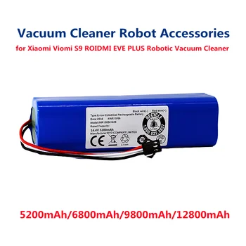 Литий-ионный аккумулятор 14,4 В 5200 мАч Аккумуляторная батарея для Xiaomi Viomi S9 ROIDMI EVE PLUS Аксессуары для роботизированного пылесоса
