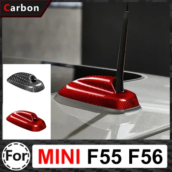 Крышка антенны на крыше автомобиля для MINI Cooper S ONE F55 F56 Декоративная крышка из углеродного волокна Аксессуары для модификации экстерьера