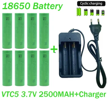 Батарея 18650 Бесплатная Доставка 2023 Новинка, бестселлер, Литий-ионный Аккумулятор VTC5 3,7 В 2500 мАч + Зарядное устройство, перезаряжаемая батарея, Подходящая Батарея Для Отвертки