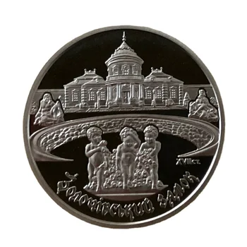 Украина 2020 Старый город Серии Гривен Золочевский замок Памятная Монета UNC Оригинал