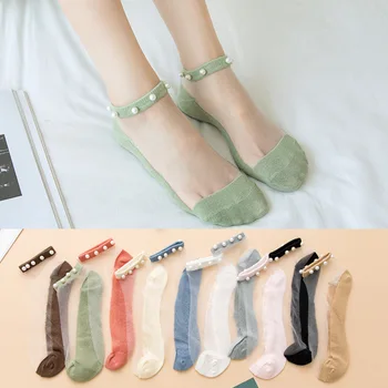 5 пар Модных повседневных носков, шелковый носок с жемчугом и кристаллами, Женские дышащие тонкие летние невидимые носки в корейском стиле для женщин