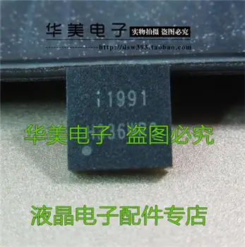 Бесплатная доставка. IML1991 i1991 QFN аутентичный жидкокристаллический чип