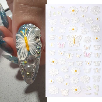 5D Белая рельефная наклейка для ногтей с балетной бабочкой и цветочным кружевом, Свадебная наклейка для дизайна ногтей, украшение для японского маникюра