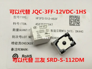 5 шт./лот Реле HF3FD-012-HS3F заменяет SRD-S-112DM JQC-3FF-012-1HST